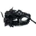 ベネチアン マスク ハロウィン コスプレ 仮装 大人 レディース 仮面 マスカレード 目隠し アイマスク 舞踏会 イベント パーティ 文化祭 ダンス パフォーマ...