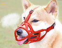 犬用 口輪 舐め防止 嚙みつき 無駄吠え ペット用 マスク マズル マウスカバー しつけ トレーニング 散歩 外出 セーフティー 通気性 ソフト サイズ 調節可能 黒 赤