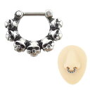 鼻ピアス リング レトロ 頭蓋骨 パンク チタン 鋼 低刺激性 アメリカン 穿刺タイプ 1.2mm シルバー スカル アクセサリー レディース メンズ 男女兼用(4)