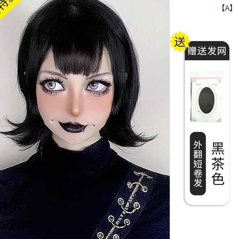 かつら 女性 ウィッグ ショート ヘア ボブ ハロウィン イベント パーティ 仮装 衣装 変装 甘め かわいい 簡単 イメチェン 黒