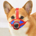 犬用 口輪 舐め防止 噛みつき 無駄吠え ペット用品 マウスカバー マスク しつけ トレーニング セーフティー 外出 散歩 通気性 メッシュ 調節可能 赤