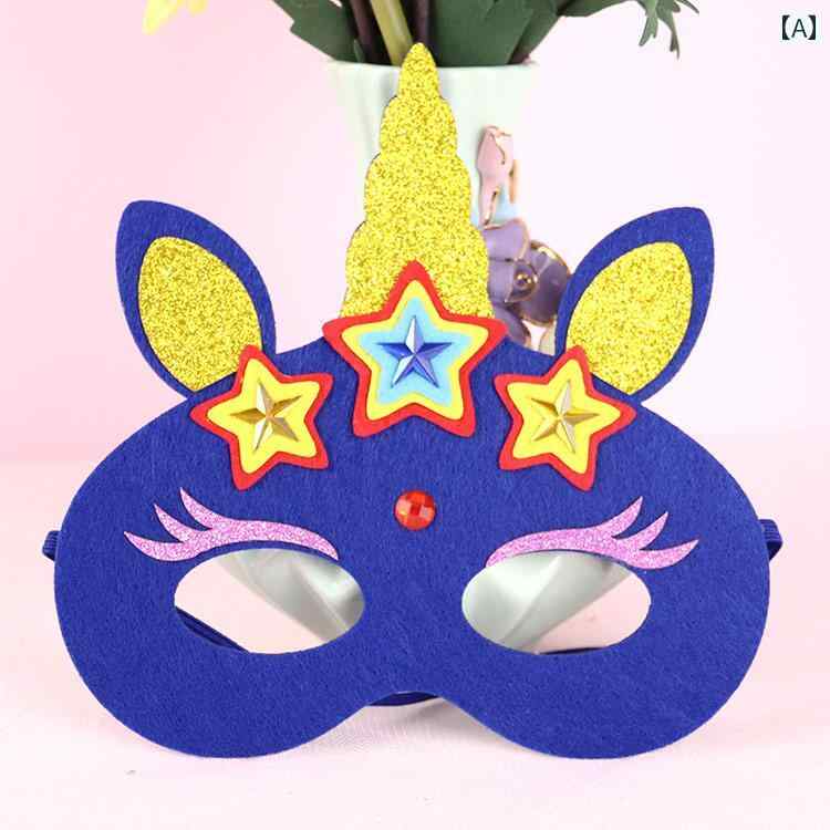 お面 動物 ハロウィン コスプレ 子供 仮面 半分 仮装 ハーフマスク かわいい 女の子 男の子 誕生日 クリスマス パーティー 舞台 小道具 ユニコーン パンダ