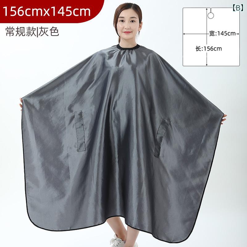 ケープ 散髪 セルフ カット 美容室 床屋 サロン 自宅 シェービング 防水 お手入れ簡単 手元 自由 大きいサイズ シンプル 白 グレー 紫