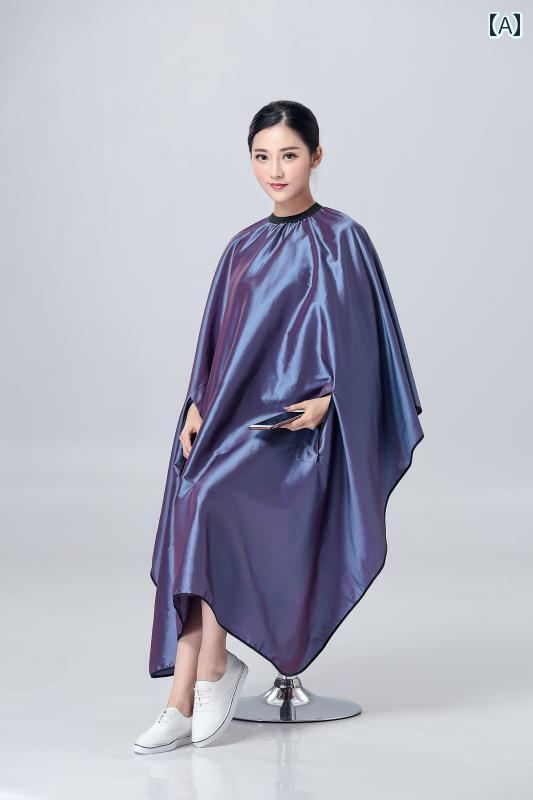 ケープ 散髪 セルフ カット 大人 美容室 床屋 サロン 自宅 シェービング ヘアカラー 手元 自由 快適 首..