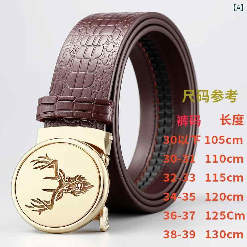 ベルト メンズ 大人 牛革 自動バックル 合金 シングルループ エンボス加工 普段使い 外出用 クロコダイル柄 おしゃれ 黒 茶 金 銀