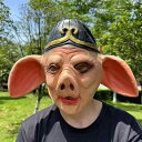 ハロウィン コスプレ 仮装 被り物 大人 メンズ レディース おもしろ ラテックス コスチューム フルフェイス お面 なりきり パーティーグッズ 衣装 小道具 ...