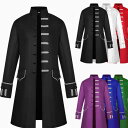 中世 ヨーロッパ 服 貴族 衣装 コスチューム コスプレ ハロウィン 仮装 ロングコート ジャケット 演劇 舞台 宮廷 王子様 公爵 レトロ ゴシック スチーム...