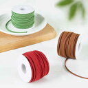 革紐 ハンドメイド 梱包用 細い スエード レザー ロープ DIY素材 手芸 お土産 おしゃれ パッケージ デコレーション 茶 緑 赤