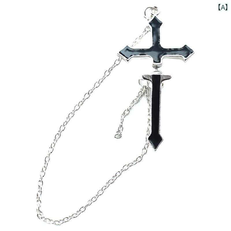 パターン: クロス状態: 新品