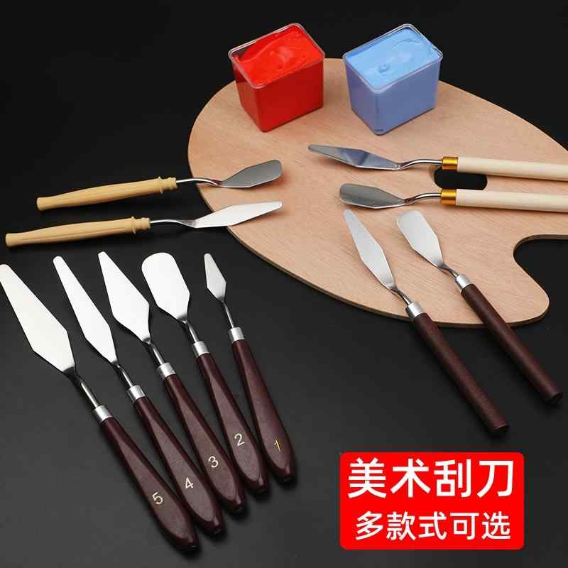 画材 ヘラ 油絵 ブレード ガッシュ アクリル ペイント パレット アート スクレーパー ピック ナイフ 丸..