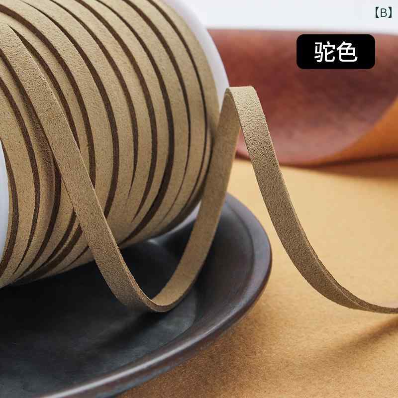 革紐 ハンドメイド 5mm幅 スエード レザーコード 手芸 DIY素材 ロープ 花束 アレン...