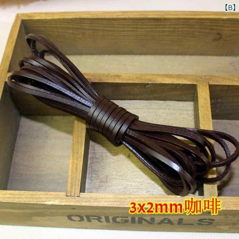 レザー ストラップ 牛革 なめし ハンドメイド フラット ひも DIY素材 クラフト 編...