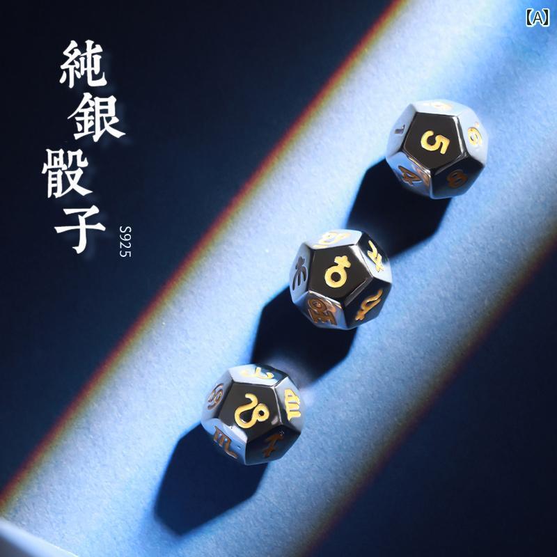 �����ȥ������� ��������� �������� ���֥������� ����С� �ꤤ ������ �ѡ��ƥ��� ������ ���� ���� �ϥ��� 12�� 3�� ���å�