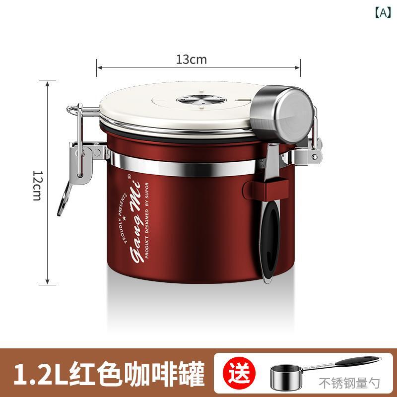 コーヒー豆 保存容器 キャニスター 食品グレード ステンレス 防湿 密封 タンク 排...