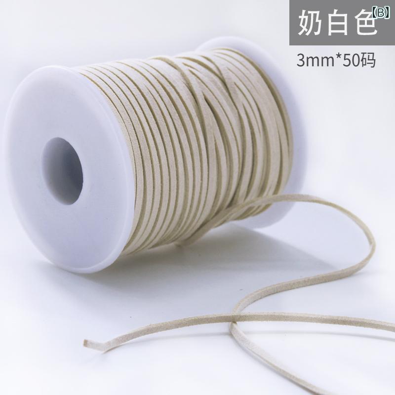 フロントップ楽天市場店の革紐 ハンドメイド 韓国 スエード コード DIY素材 レザークラフト アクセサリー ブレスレット ネックレス 編み込み ロープ 花束 装飾 白 ピンク 青｜アングル2
