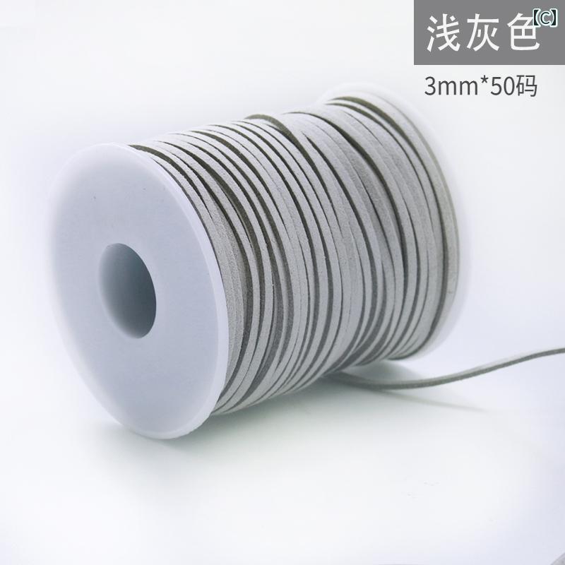 フロントップ楽天市場店の革紐 ハンドメイド 韓国 スエード コード DIY素材 レザークラフト アクセサリー ブレスレット ネックレス 編み込み ロープ 花束 装飾 白 ピンク 青｜アングル3