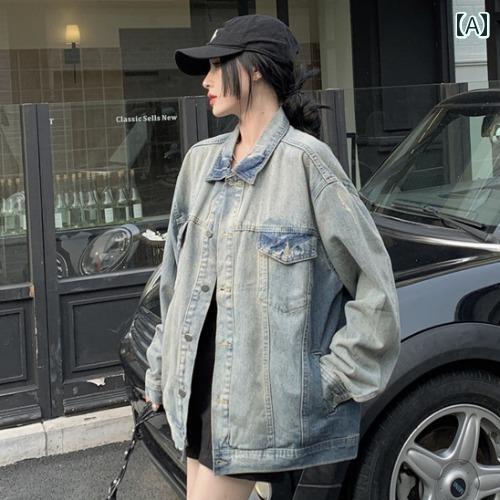 ジャケット レディース カジュアル 長袖 おしゃれ アメカジ レトロ ヘビーデューティ ウォッシュ 加工 ダメージ デニム 春秋 ルーズ シルエット トップス