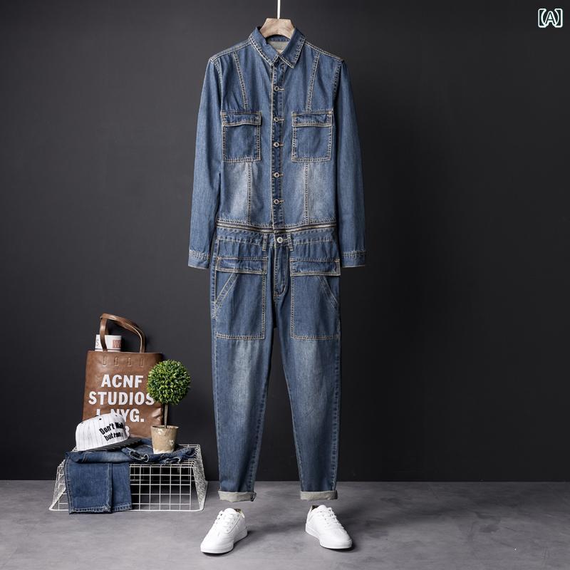 つなぎ デニム メンズ 秋 ジッパー 分離式 オールインワン レトロ 作業服 ジャンプスーツ 長袖 長ズボン 韓国 スリム 耐摩耗性 おしゃれ 普段着 大きいサイズ