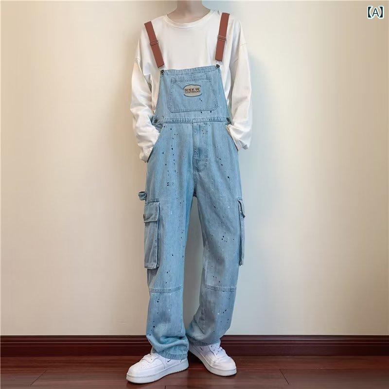 つなぎ オーバーオール デニム 秋 男女兼用 インク染め サロペット ゆったり ストレート 長ズボン カジュアル 大きいサイズ 作業服 おしゃれ 普段着 ハイウエスト 青 白
