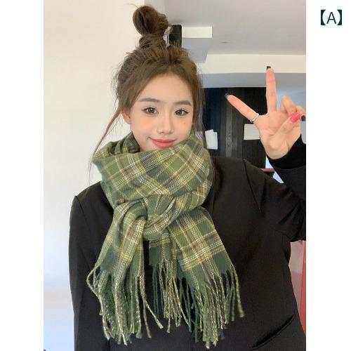 ストール 大判 冬 おしゃれ カジュアル マフラー コントラスト チェック 柄 フリンジ 女性用 韓国 万能 通学 カップル ストール 大判 冬 おしゃれ カジュアル マフラー コントラスト チェック 柄 フリンジ 女性用 韓国 万能 通学 カップル