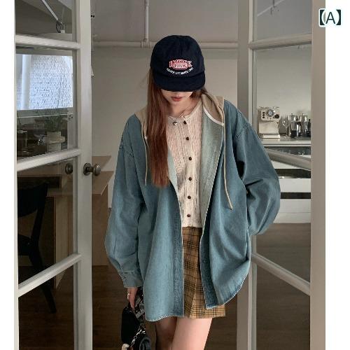 シャツ レディース 長袖 秋 おしゃれ カジュアル レトロ ステッチ フード デニム ジャケット 女性 春 シンプル ニッチ 起毛