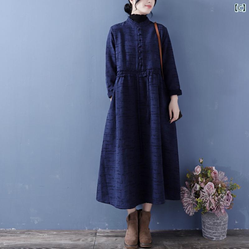ワンピース エスニック アジアン レディース レトロ 民族風 ナチュラル シンプル ゆったり 綿麻 裏起毛 スタンドカラー プルオーバー Aライン 秋冬 赤 紫 紺 長袖