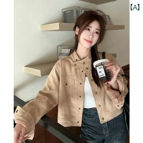 ジャケット レディース カジュアル 長袖 おしゃれ 韓国 レトロ スエード ショート 女性 春秋 ルーズ スリム(4)