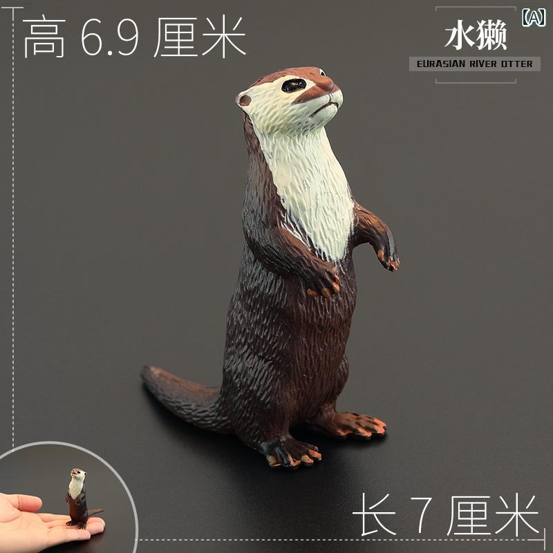 リアル 動物 フィギュア カワウソ かわいい ...の紹介画像2