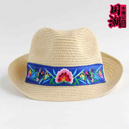 ハット レディース 帽子 おしゃれ エスニック 刺繍 ビーチ 麦わら 女性 オール シーズン 日焼け防止 日よけ ハット レディース 帽子 おしゃれ エスニック 刺繍 ビーチ 麦わら 女性 オール シーズン 日焼け防止 日よけ
