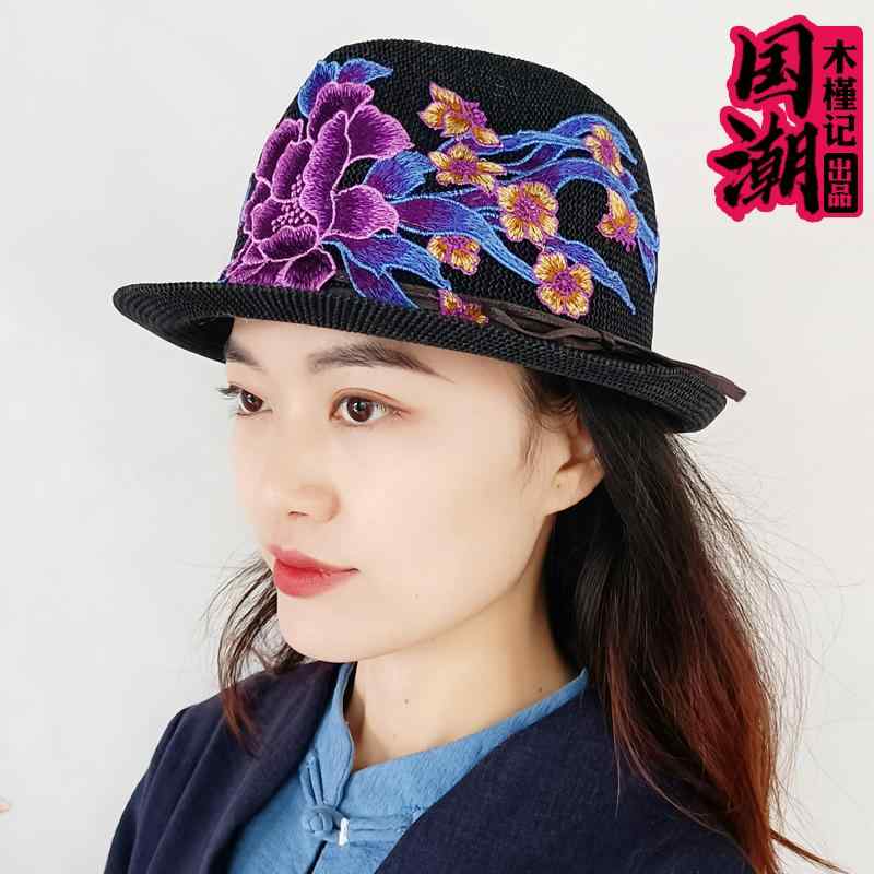 ハット レディース 帽子 おしゃれ 春夏 中国 エスニック 刺繍 植木鉢 多用途 ジャズ 通気性 ビーチ サ..