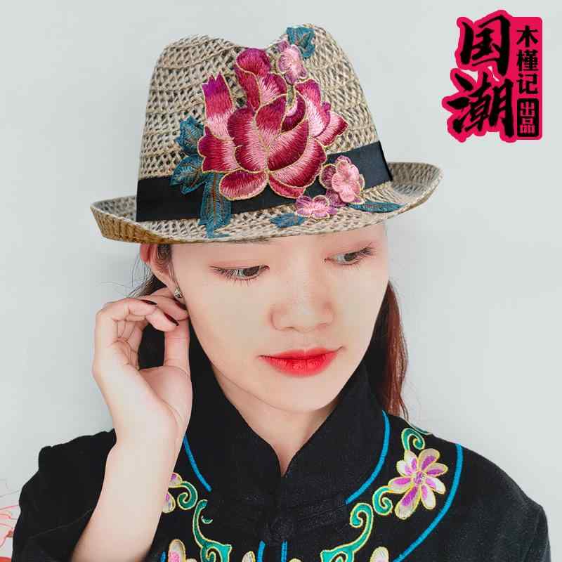 中折れハット レディース おしゃれ 帽子 春夏 中国 エスニック 刺繍 花 女性 旅行 日焼け防止