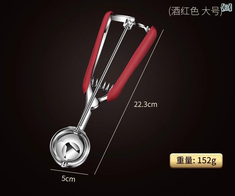 アイスクリーム ディッシャー ステンレス鋼 ゴム 滑り止めハンドル 持ちやすい 厚...