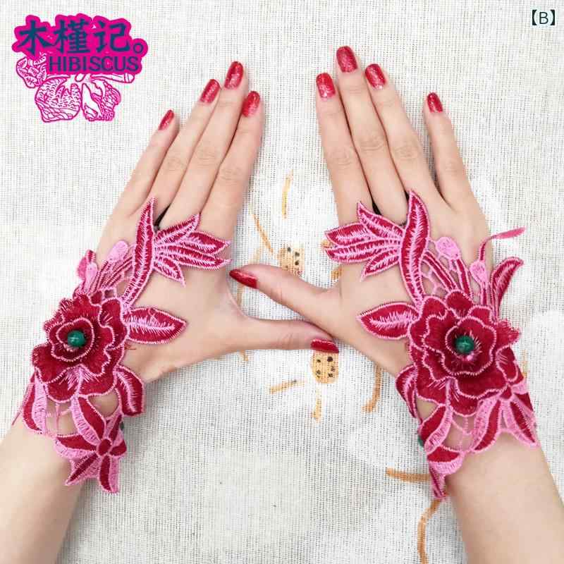 アームカバー オシャレ スリーブ レディース フィンガーレス リスト カバー 傷隠し チャイナ風 装飾 手袋 女性 薄手 春夏 エスニック 立体 刺繍 花 ダンス 手の甲