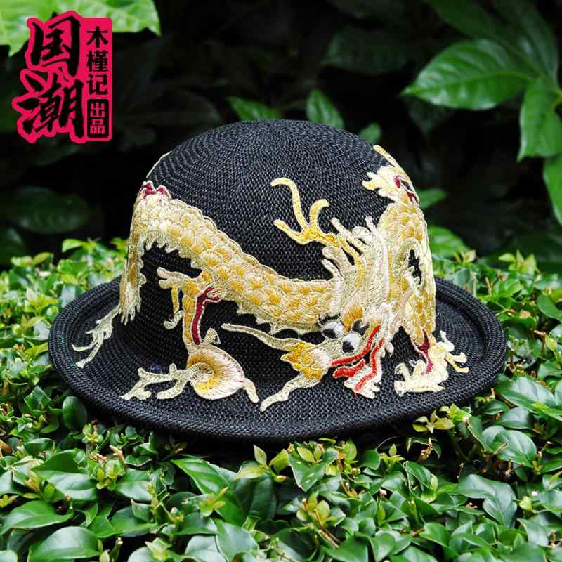 ハット レディース 帽子 おしゃれ 春夏 秋 カーリー 中国 エスニック ドラゴン 柄 刺繍 花な ラウンド