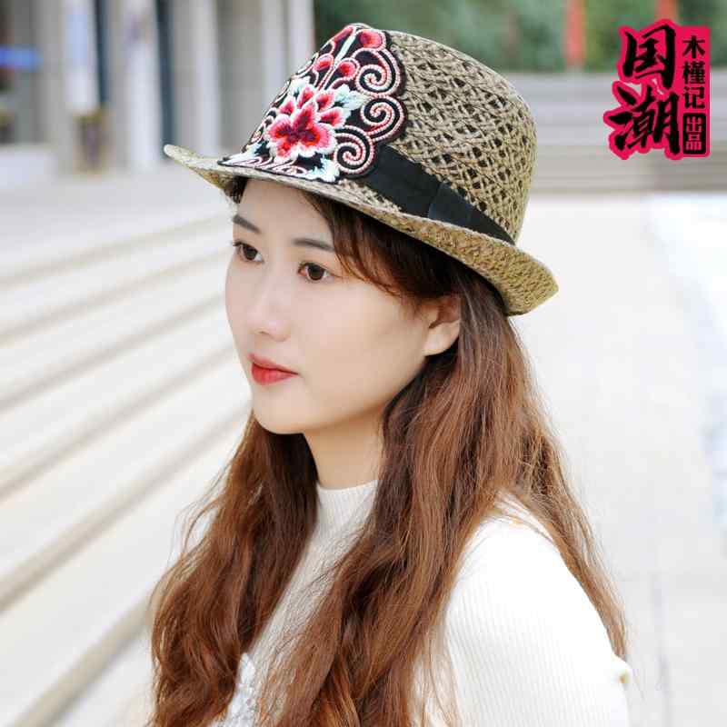 中折れハット レディース おしゃれ 帽子 小さめ 春夏 中国 な エスニック 刺繍 リネン 通気性 麦わら ..