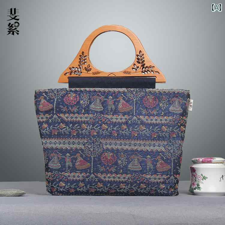 Rakuten - ハンドバッグ レディース チャイナ風 トート おしゃれ 船形 小さめ ファスナー ポケット コットン リネン 布 木製 ハンドル 軽量 手提げ 鞄 カジュアル シンプル エスニック お出かけ 普段使い ショッピング プレゼント 花 ボタニカル 青