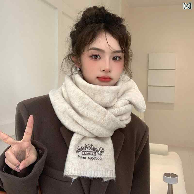 マフラー レディース 韓国 ウール ニット 冬 暖かい 防寒 風よけ 厚手 保温 普段使い 外出用 通学 長方形 グレー 黒 赤 刺繡 英文字 おしゃれ