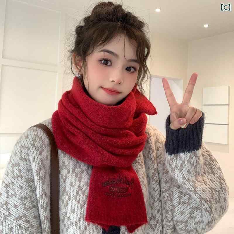 マフラー レディース 韓国 ウール ニット 冬 暖かい 防寒 風よけ 厚手 保温 普段使い 外出用 通学 長方形 グレー 黒 赤 刺繡 英文字 おしゃれ