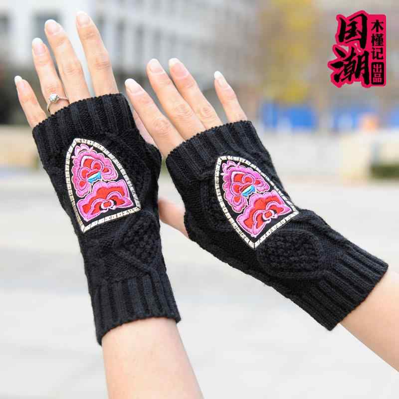 アームカバー オシャレ スリーブ レディース フィンガーレス 花 刺繍 手の甲 リスト グローブ 女性用 エスニック ドライブ サイクリング用 暖かい ニット ウール 手袋
