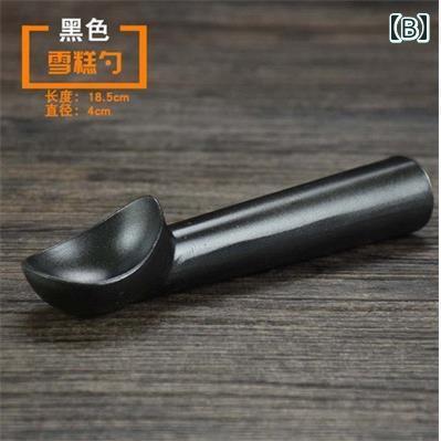 アイスクリーム ディッシャー スクープ ドイツ アルミニウム合金 一体成型 不凍加...