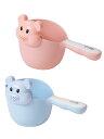 手桶 子供 ベビー 風呂 沐浴 シャワーカップ 男の子 女の子 プラスチック 厚手 持ちやすい かわいい くま ピンク 青 シャンプーブラシ セット