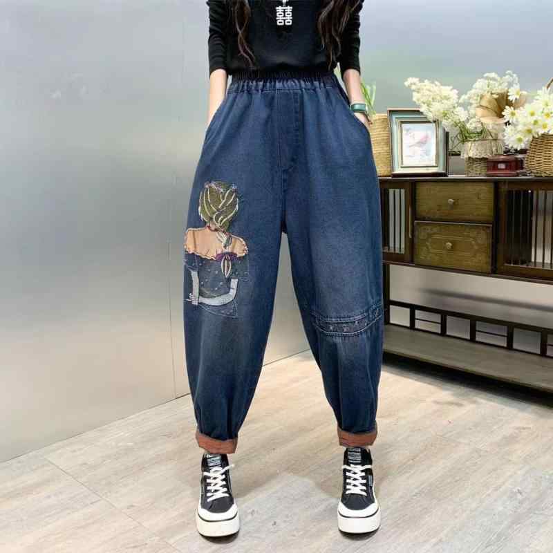 楽ちん ゆったり パンツ レディース 女性 秋 キャロット ハーレム カジュアル 普段使い デニム ジーンズ ルーズ 青 ウエストゴム ポケット おしゃれ