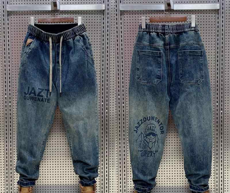 ハーレムパンツ メンズ デニム ジーンズ 秋 ロング ウエストゴム ドローコード ポケット プリント 伸縮性 毛玉防止 色褪せにくい ダンス アウトドア ヴィンテージ風 カジュアル 小さめ 大きいサイズ 英字 青 黒