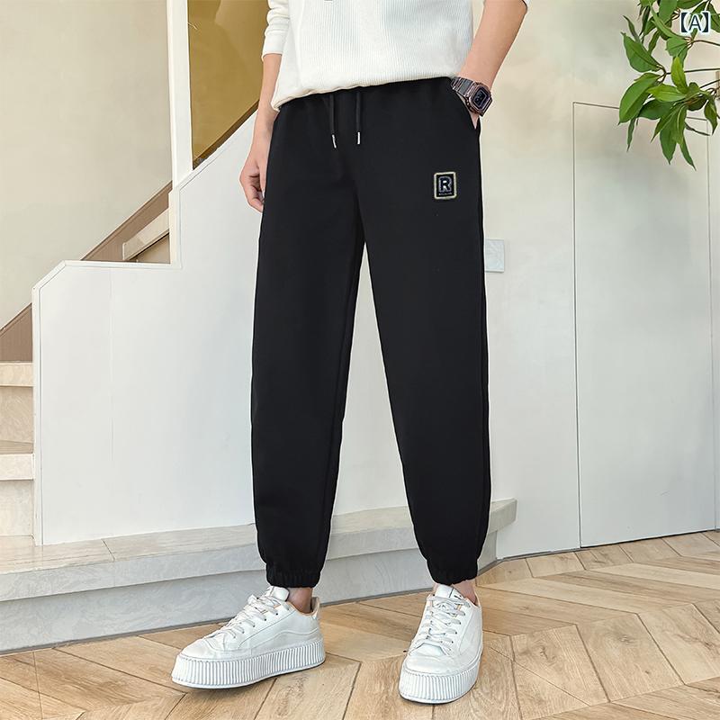 ジョガーパンツ メンズ 春秋 スウェット 伸縮性 ボトムス ズボン ゆったり カジュアル 大きいサイズ シンプル 普段着 スポーツ ランニング おしゃれ 緑 黒 白 グレー