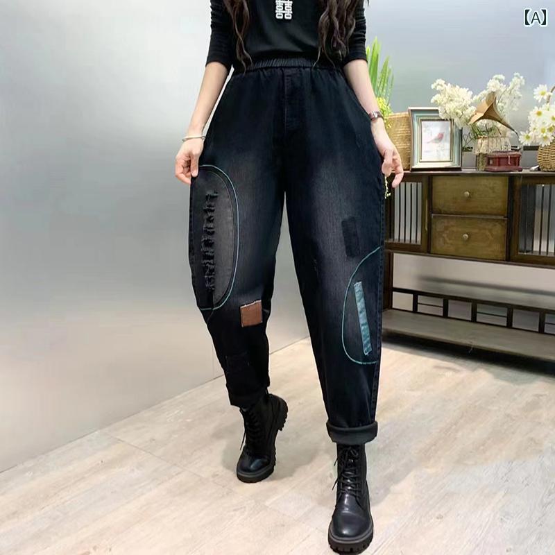 サルエル パンツ デニム レディース 大人 秋 ジーンズ ウエストゴム ポケット 裏起毛 暖かい ゆるパン ズボン ボトムス 大きいサイズ ゆったり 体型カバー 着痩せ ウォッシュ ダメージ パッチ バルーン おしゃれ ヴィンテージ風 カジュアル 黒