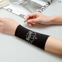 リストバンド 薄手 ロング メンズ レディース 春夏 綿 ストレッチ 通気 暖かい 手首 傷跡 タトゥー 隠し スポーツ アクセサリー おしゃれ クラウン 花 ...
