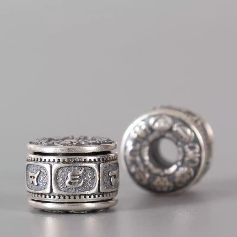 ペンダント トップ メンズ リング チベット風 エスニック 6文字 縁起物 アクセサリー シルバー925 チャ..