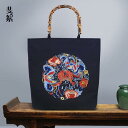 バッグ レディース 50代 チャイナ風 エスニック 綿 リネン 刺繍 布 手提げ 大容量 厚手 ジッパー 柔らかい トート 魚 青 ポケット 普段使い 母の日 プレゼント
