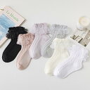 靴下 レース キッズ 女の子 ベビー 幼児 ジュニア 夏 薄手 通気性 プリンセス ソックス メッシュ フリル 装飾 発表会 入園式 幼稚園 かわいい 白 ピンク 黒