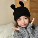 ニット帽 レディース 大人 韓国 秋冬 ウサギ 耳 つばなし ソフト 暖かい 防寒 かわいい おもしろ コスプレ 黄色 青 ベージュ フリーサイズ プレゼント